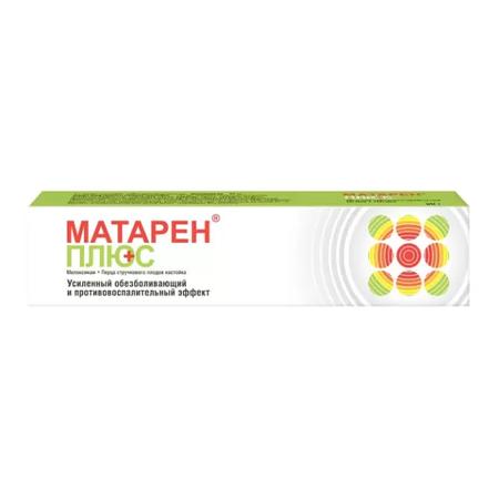 Фото Матарен плюс, крем, 50 г
