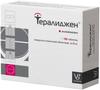 Фото Тералиджен Валента, таблетки покрыт. плен. об. 5 мг, 100 шт.
