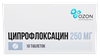 Фото Ципрофлоксацин, таблетки покрыт. плен. об. 250 мг, 10 шт.