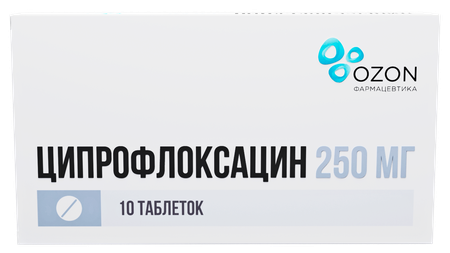 Фото Ципрофлоксацин, таблетки покрыт. плен. об. 250 мг, 10 шт.