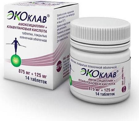 Фото Экоклав, таблетки покрыт. плен. об. 875 мг+125мг, 14 шт.