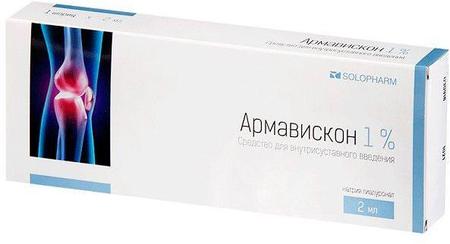Фото Армавискон, средство для внутрисуставного введения 1%, шприцы 2 мл, 2 шт. Фото Армавискон, средство для внутрисуставного введения 1%, шприцы 2 мл, 2 шт.