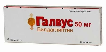 Фото Галвус, таблетки 50 мг, 28 шт.