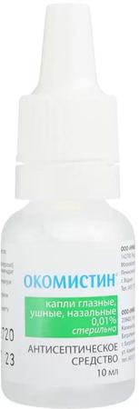 Фото Окомистин, капли глазные/назальные/ушные 0.01%, 10 мл