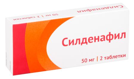 Фото Никоретте, резинка жевательная 2 мг (свежая мята), 30 шт. Фото Никоретте, резинка жевательная 2 мг (свежая мята), 30 шт.