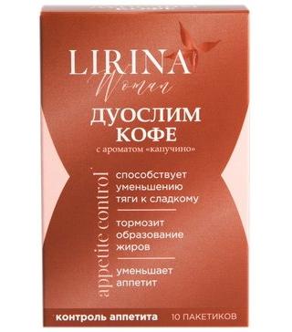 Фото Lirina Дуослим Кофе с ароматом капучино, саше, 10 шт. Фото Lirina Дуослим Кофе с ароматом капучино, саше, 10 шт.
