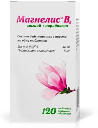 Фото Магнелис B6, таблетки покрыт. плен. об. 48 мг+5 мг, 120 шт. Фото Магнелис B6, таблетки покрыт. плен. об. 48 мг+5 мг, 120 шт.