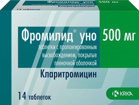 Фото Фромилид Уно, таблетки пролонг. покрыт. плен. об. 500 мг, 14 шт.
