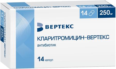 Фото Кларитромицин, капсулы 250 мг, 14 шт.