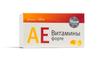 Фото АЕ витамины-форте капс 350 мг х30