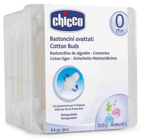 Фото Ватные палочки с ограничителем, 64 шт.