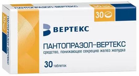 Фото Пантопразол-ВЕРТЕКС, таблетки кишечнорастворимые 40 мг, 30 шт. Фото Пантопразол-ВЕРТЕКС, таблетки кишечнорастворимые 40 мг, 30 шт.