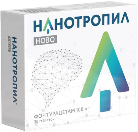 Фото Нанотропил ново