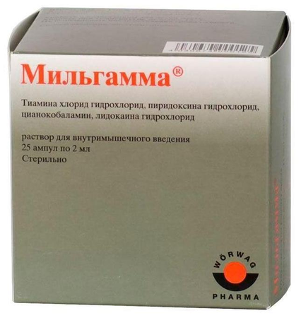 Фото Мильгамма, раствор 100 мг+100 мг+1 мг/2 мл, ампулы 2 мл, 25 шт.