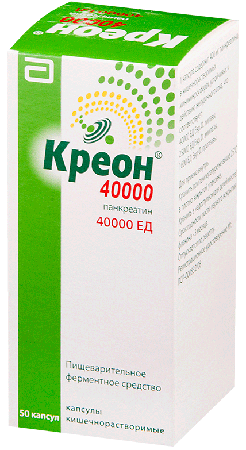 Фото Креон 40000, капсулы кишечнорастворимые 40000 ЕД, 50 шт.