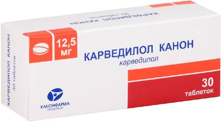 Фото Карведилол-Канон, таблетки 12.5 мг, 30 шт.