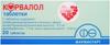 Фото Корвалол, таблетки, 20 шт.