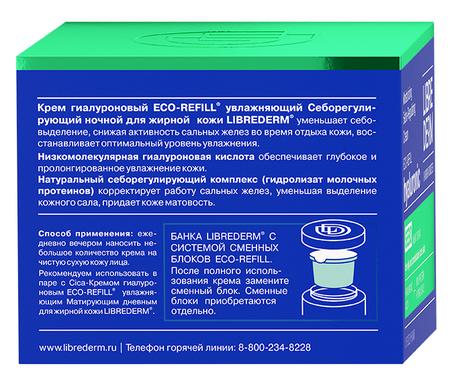 Фото Доктор МОМ, пастилки от кашля (лимон), 20 шт.