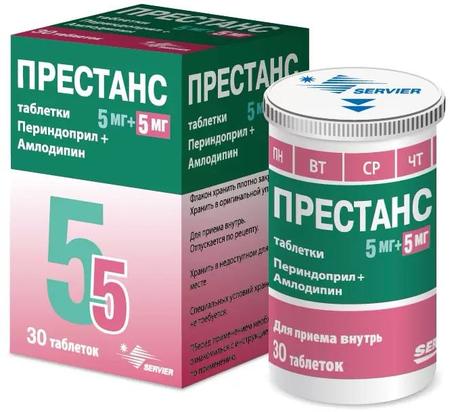 Фото Престанс, таблетки 5 мг+5 мг, 30 шт.