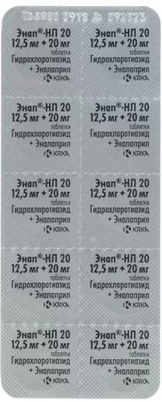 Фото Энап-НЛ 20, таблетки 12.5 мг+20 мг, 60 шт.