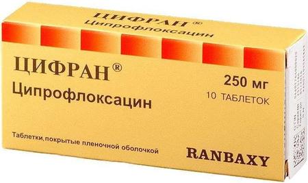 Фото Цифран, таблетки 250 мг, 10 шт.