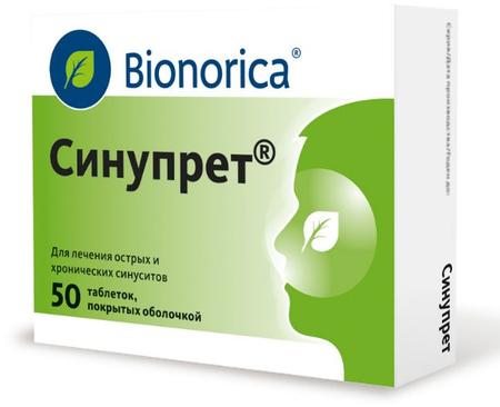 Фото Синупрет, таблетки покрыт. плен. об., 50 шт.