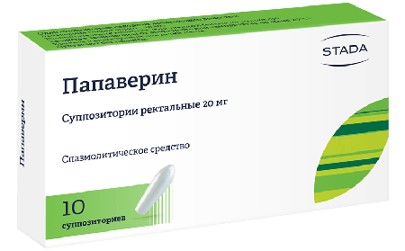 Фото Папаверин, суппозитории ректальные 20 мг, 10 шт.
