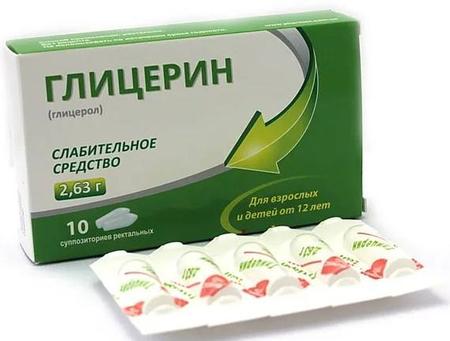 Фото Глицерин, суппозитории ректальные 2.63 г, 10 шт.