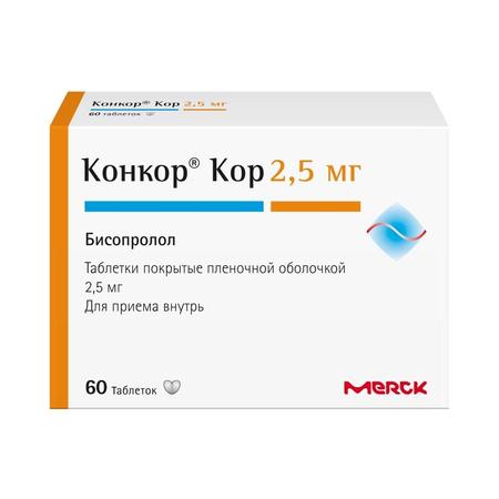 Фото Микролакс, раствор для ректального введения (микроклизмы) 5 мл, 12 шт.