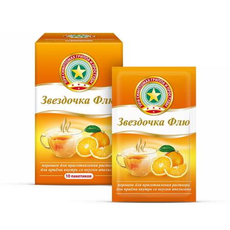 Фото Звездочка Флю, порошок (апельсин), 10 пакетиков