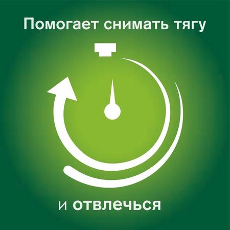 Фото Никоретте, резинка жевательная 4 мг (свежие фрукты), 30 шт.