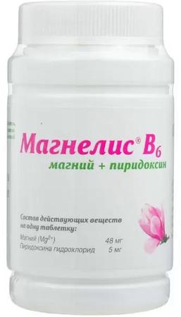 Фото Магнелис B6, таблетки покрыт. плен. об. 48 мг+5 мг, 120 шт.