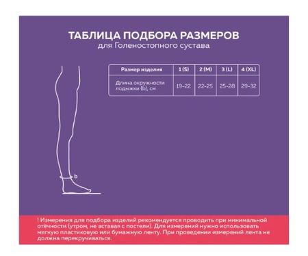 Фото Имодиум Экспресс, таблетки-лиофилизат 2 мг, 20 шт. Фото Имодиум Экспресс, таблетки-лиофилизат 2 мг, 20 шт.
