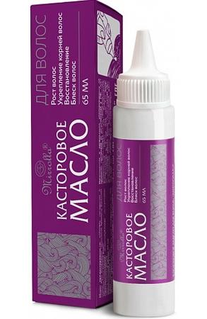 Фото Мирролла, касторовое масло для волос, 65 мл