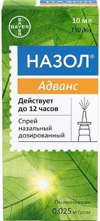 Фото Доктор МОМ, пастилки от кашля (апельсин), 20 шт.