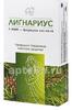 Фото Лигнариус, капсулы 138 мг, 30 шт.
