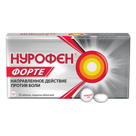 Фото Нурофен форте, таблетки 400 мг, 12 шт.