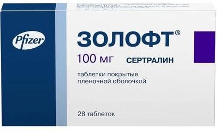 Фото Золофт, таблетки покрыт. плен. об. 100 мг, 28 шт.