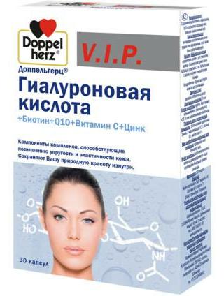 Фото Доппельгерц VIP Гиалуроновая кислота+Биотин+Q10+Витамин С+Цинк, капсулы, 30 шт.