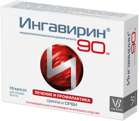 Фото Ингавирин, капсулы 90 мг, 10 шт.