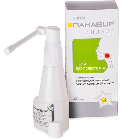 Фото Панавир Инлайт, спрей для полости рта (эвкалипт) 40 мл
