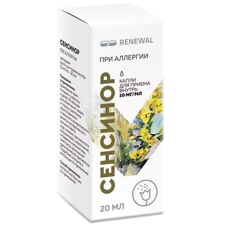 Фото Сенсинор, капли для приема внутрь 0,01/мл, флакон 20 мл
