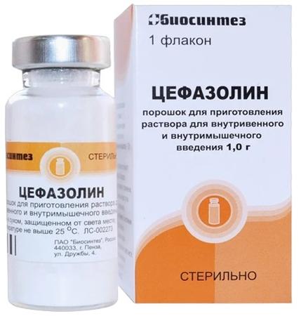 Фото Цефазолин, порошок, 1 г