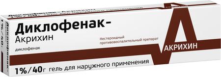 Фото Диклофенак-Акрихин, гель 1%, 40 г