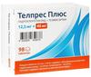 Фото Телпрес Плюс, таблетки 12.5 мг+40 мг, 98 шт.