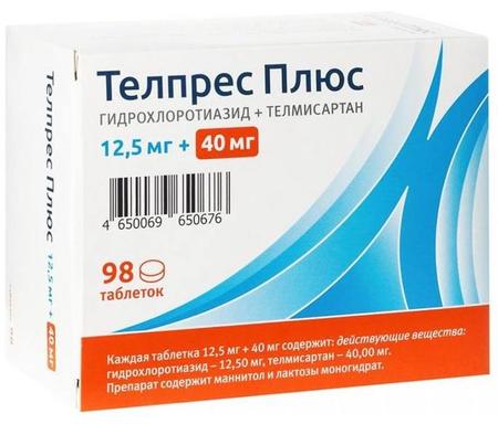 Фото Телпрес Плюс, таблетки 12.5 мг+40 мг, 98 шт.