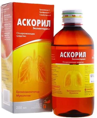 Фото Аскорил экспекторант, сироп без сахара, 200 мл