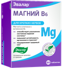 Фото Магний B6