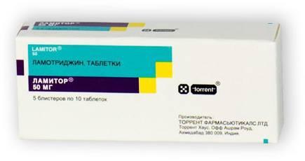 Фото Ламитор, таблетки 50 мг, 50 шт.