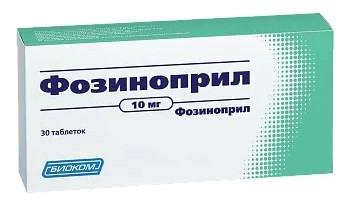 Фото Ринзасип, порошок (черная смородина с витамином C), пакетики 5 г, 5 шт.